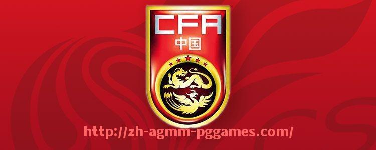 pg电子在线下载-英超球员受伤时工资计算方法及相关规定详解