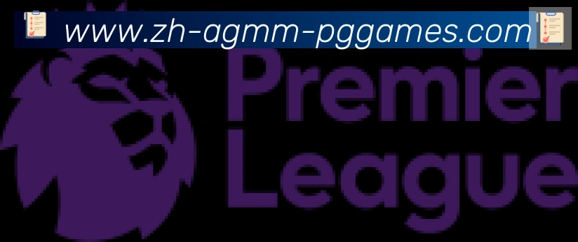 pg电子在线下载合作伙伴